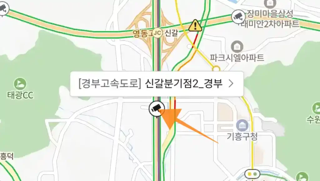 네이버지도 테마 레이어 선택 교통정보 CCTV 확인 선택