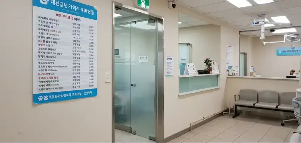 1 반려동물법 개정 2025 03 동물병원 고양이 강아지 진료 펫샵