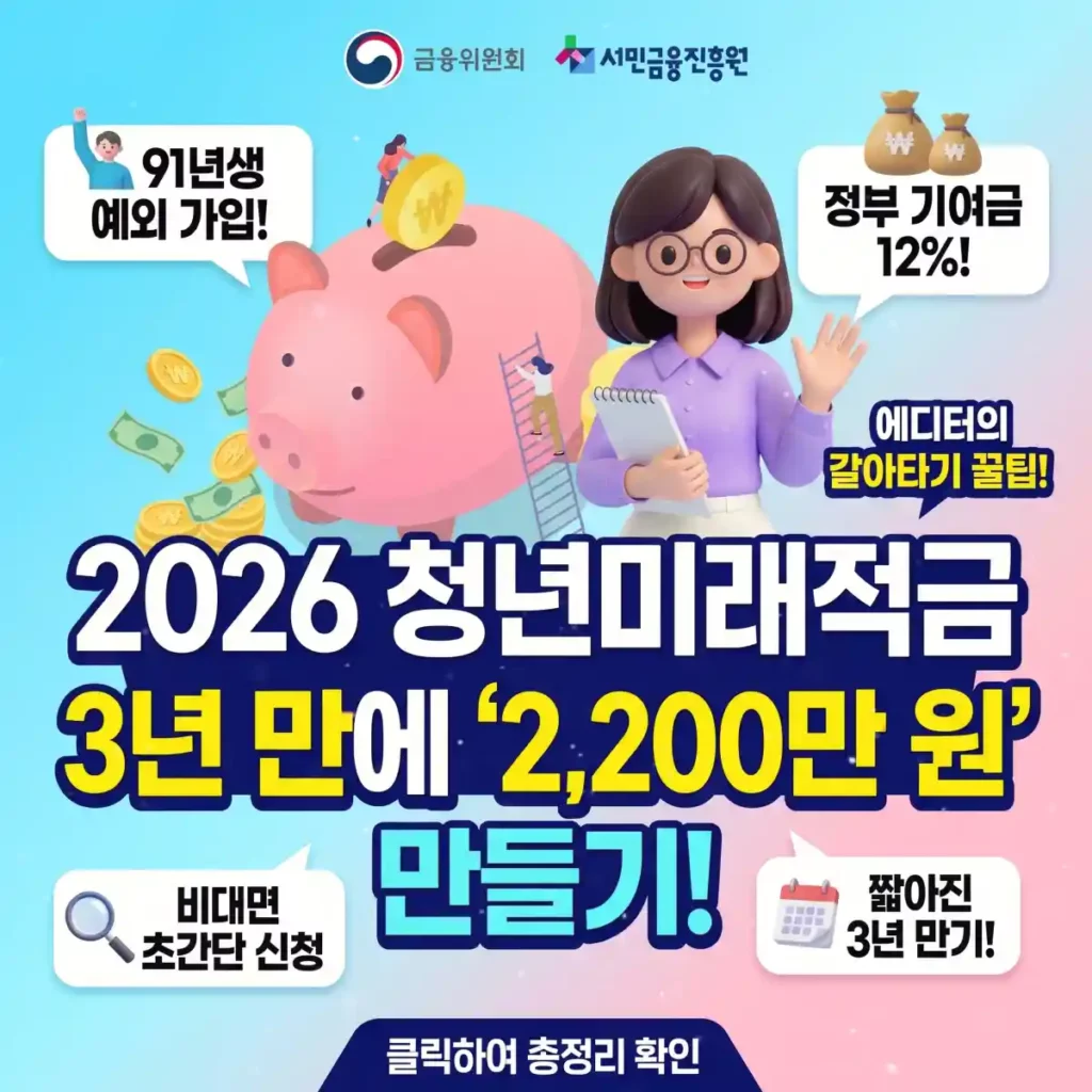 Gemini Generated Image pxcq2ppxcq2ppxcq