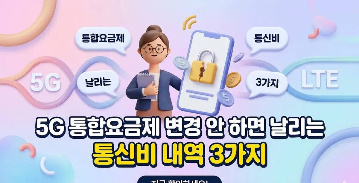 IFIK IMAGE Main Thumbnail 5