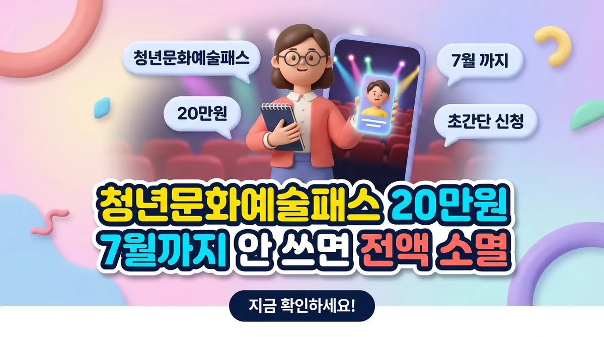 IFIK IMAGE Main Thumbnail 13