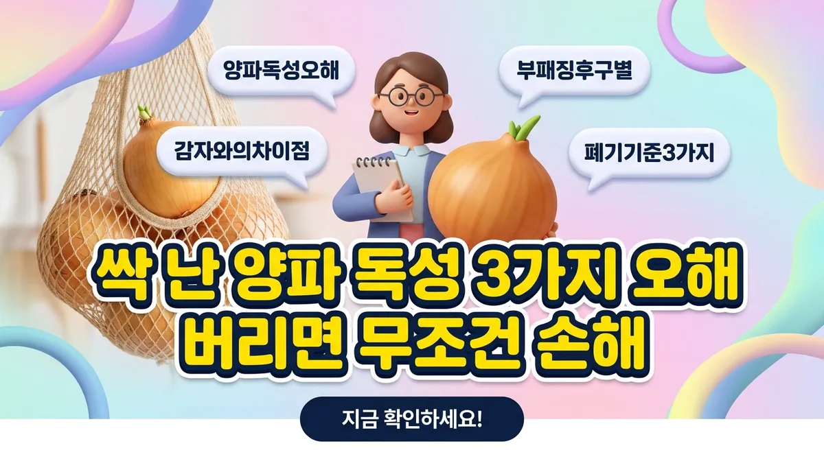 IFIK IMAGE Main Thumbnail 32