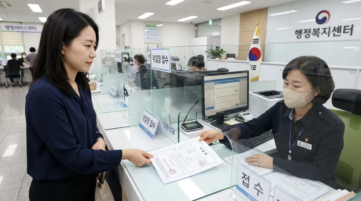 운전면허 갱신 생일 전후 6개월 놓치면 면허 취소