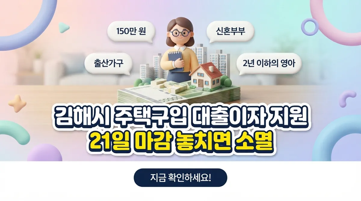 IFIK IMAGE Main Thumbnail 14