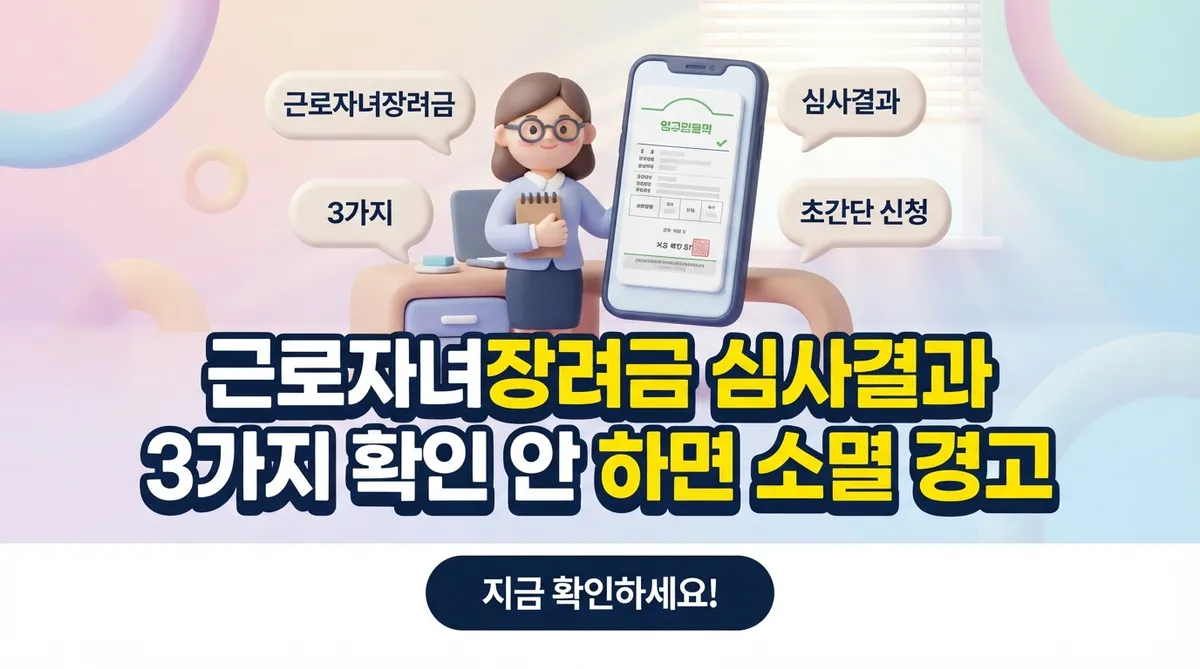 IFIK IMAGE Main Thumbnail 21